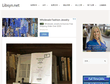 Tablet Screenshot of libsyn.net